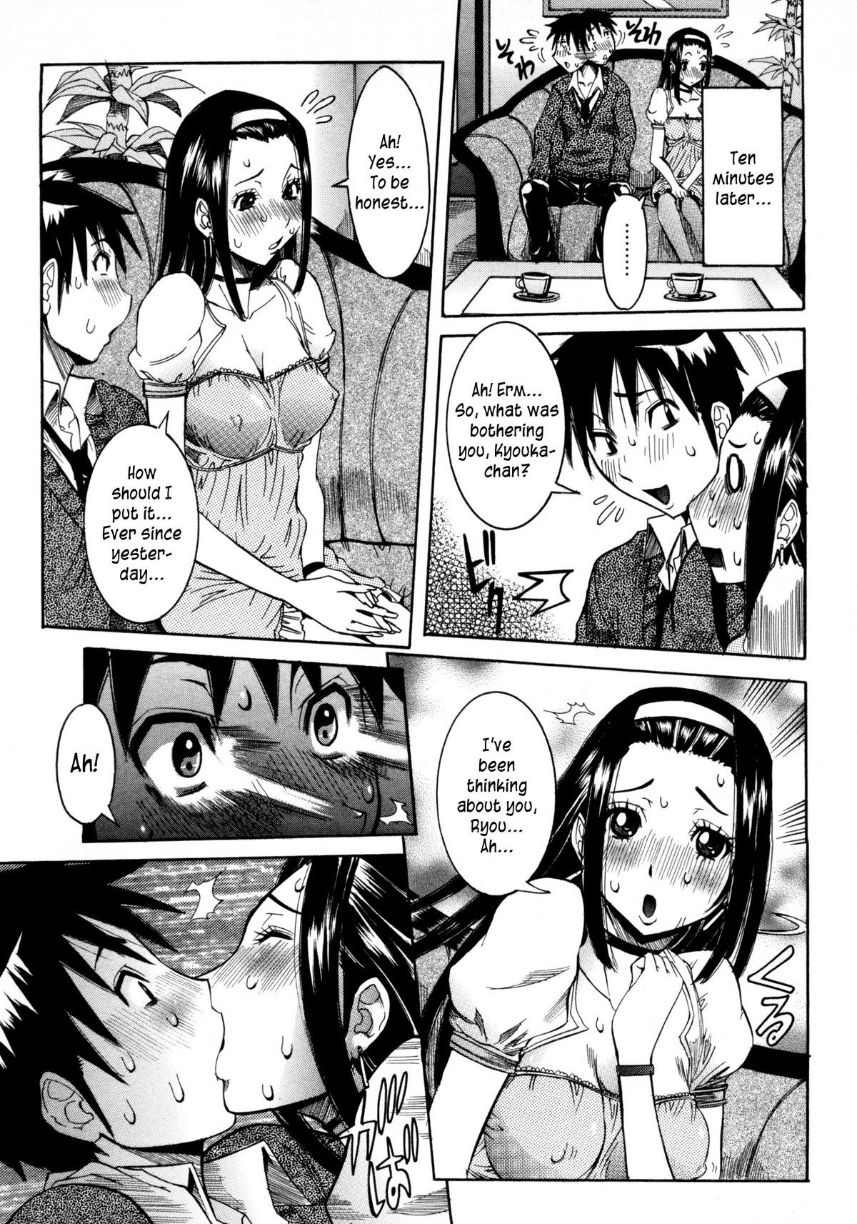 Page 72