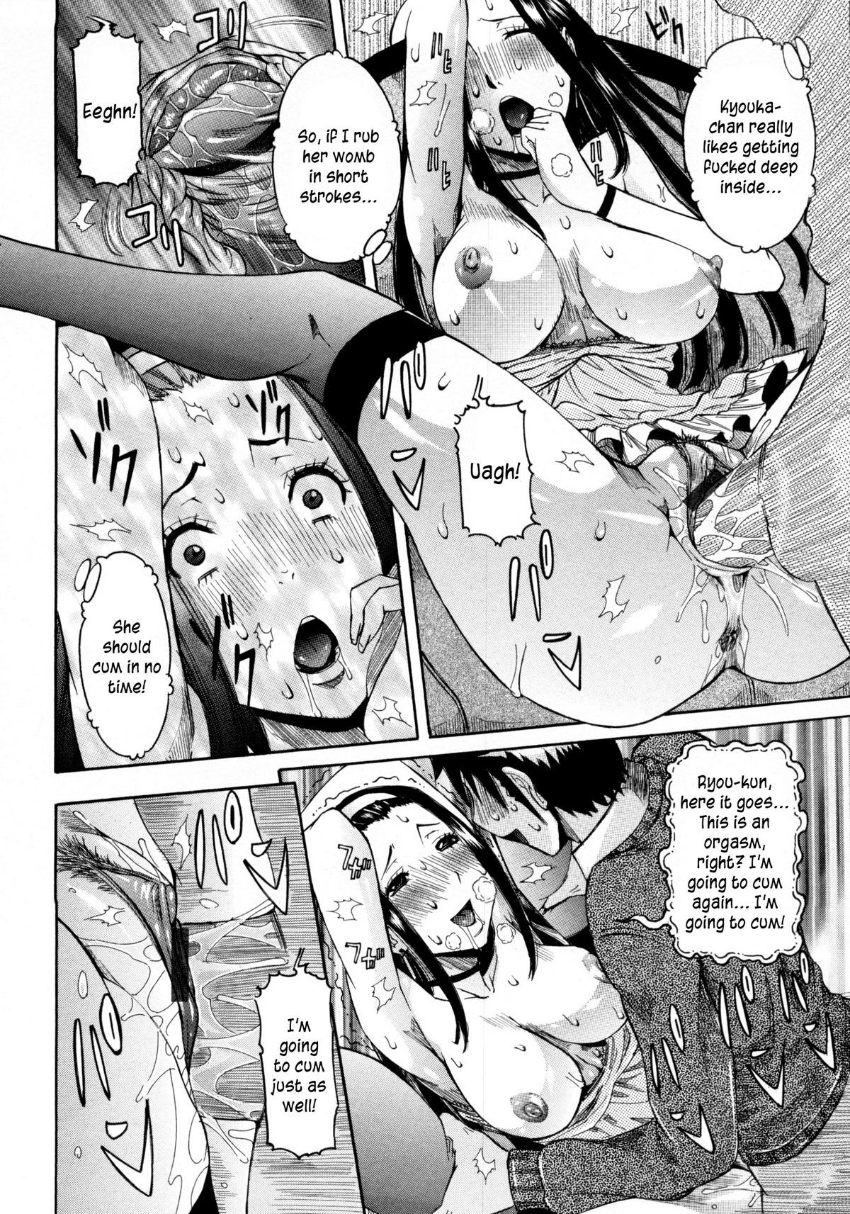 Page 81