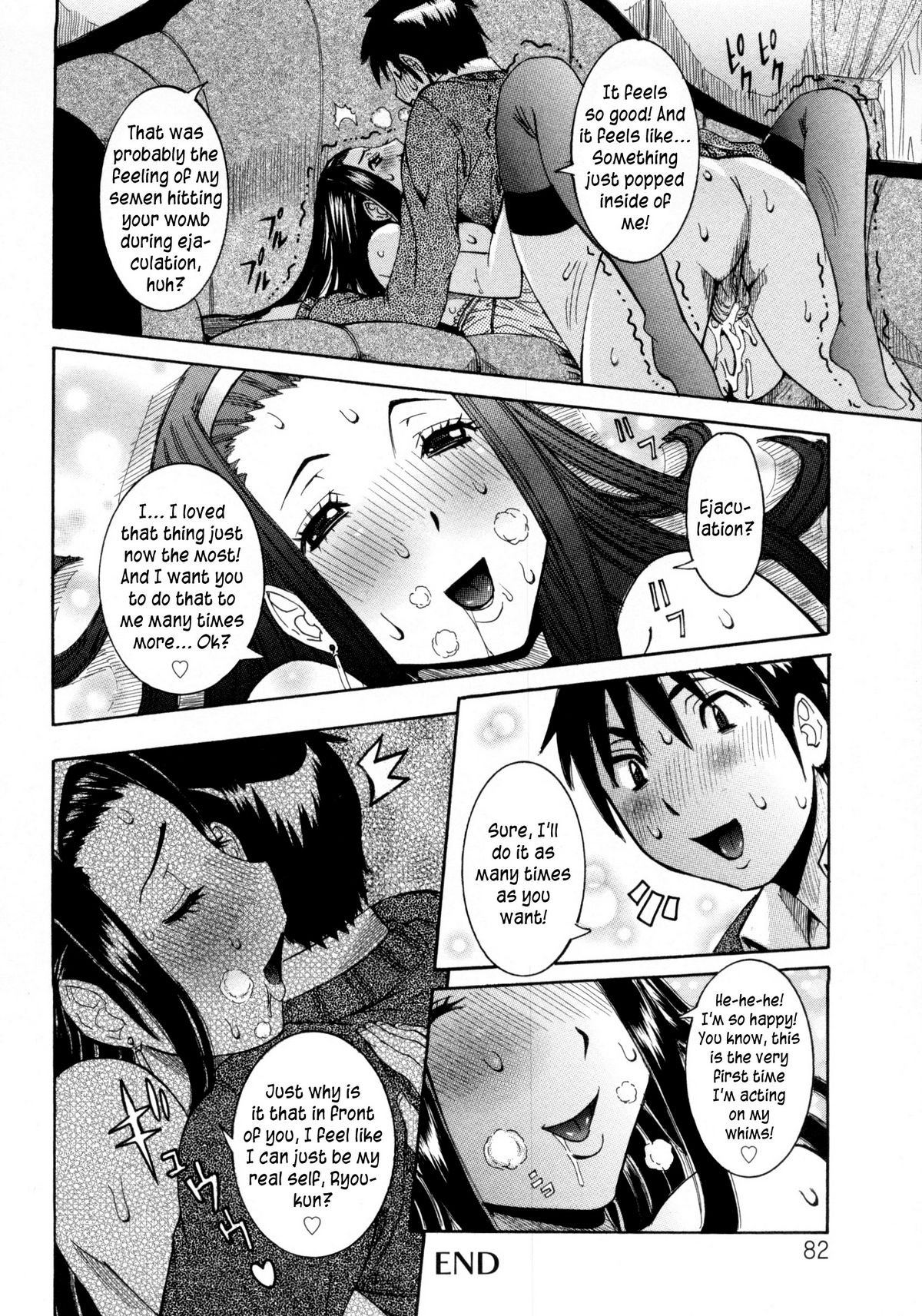 Page 83