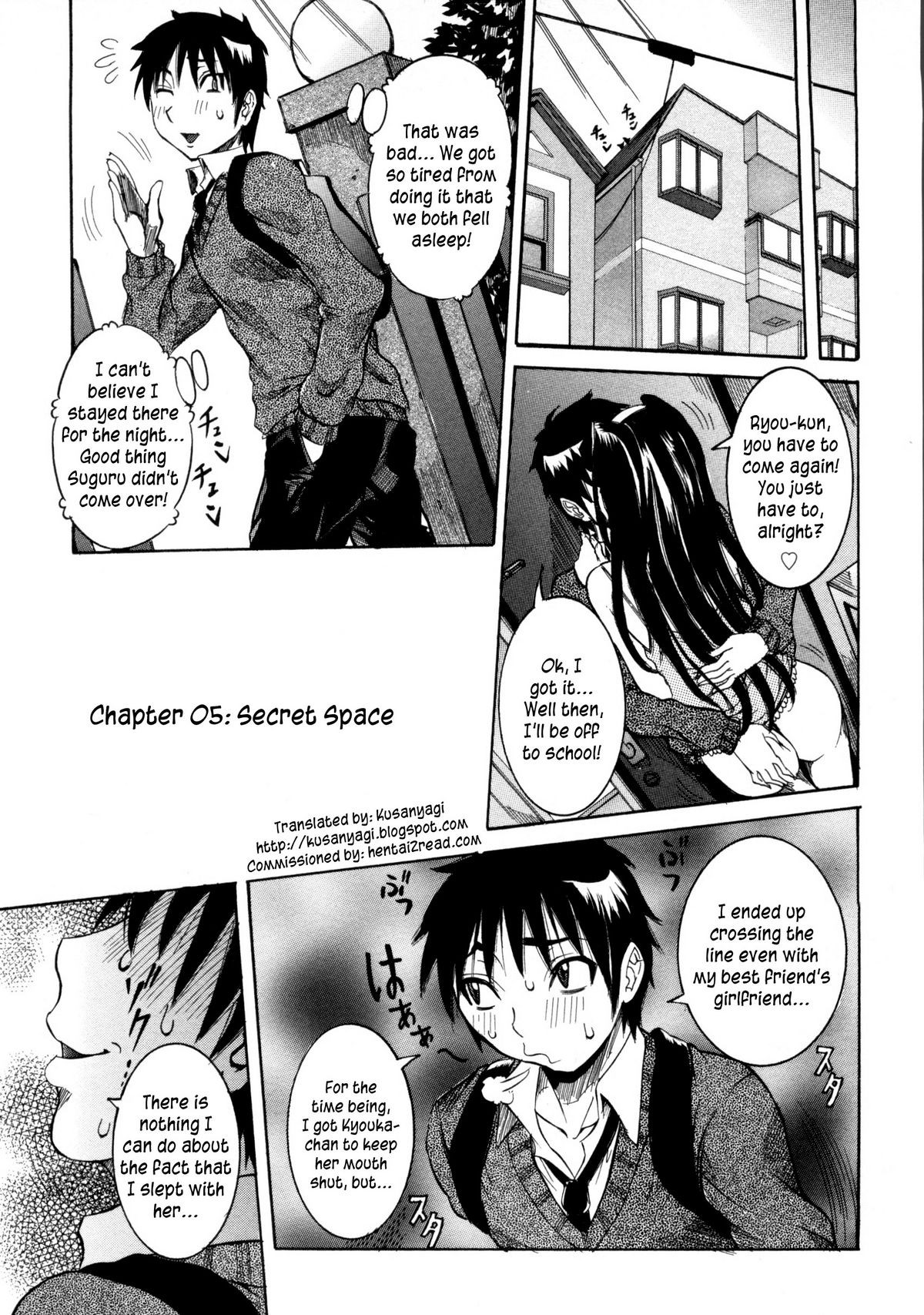 Page 84