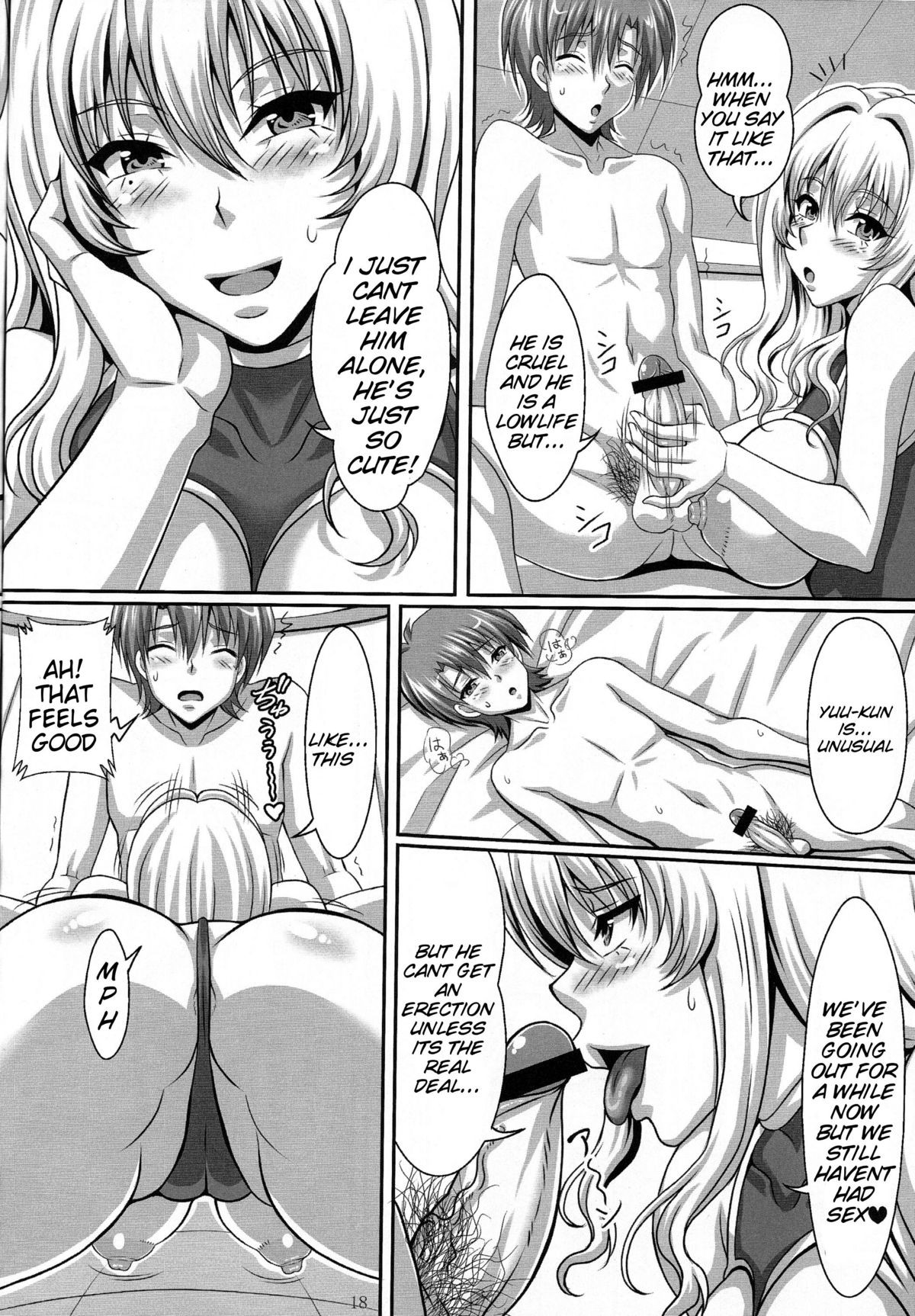 Page 18