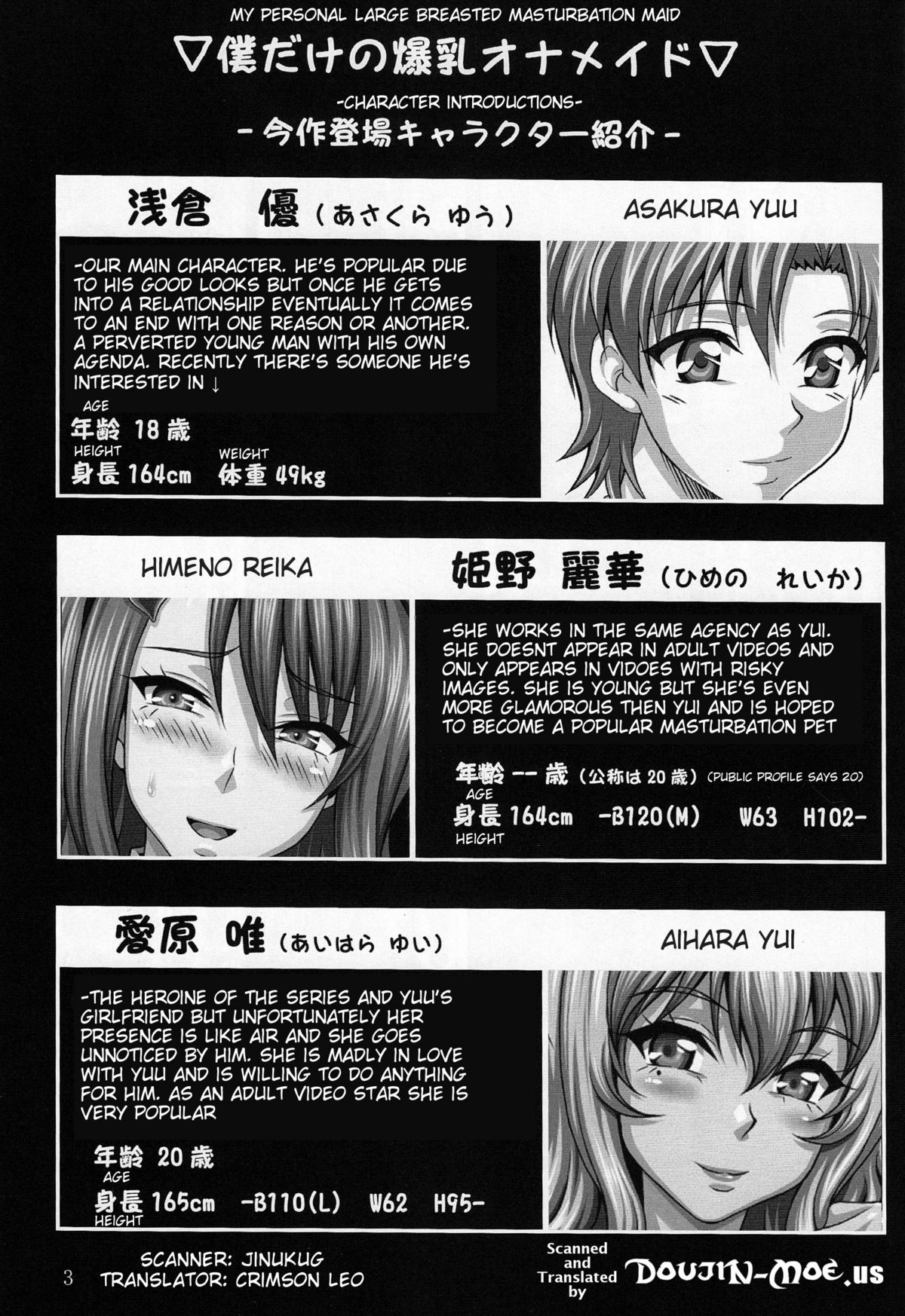 Page 3