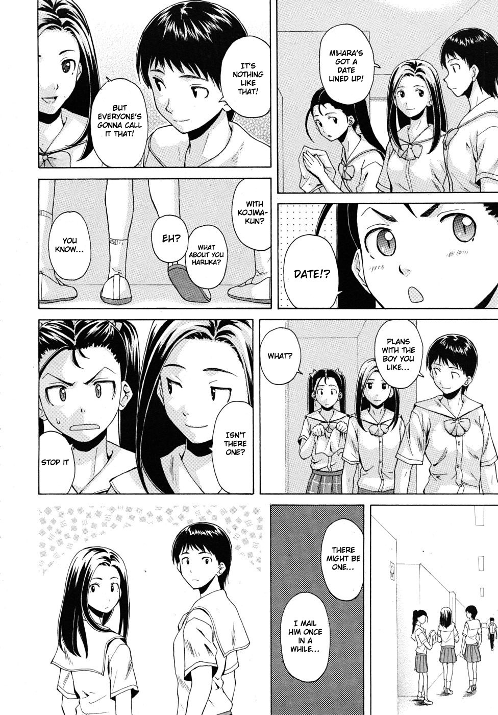 Page 125