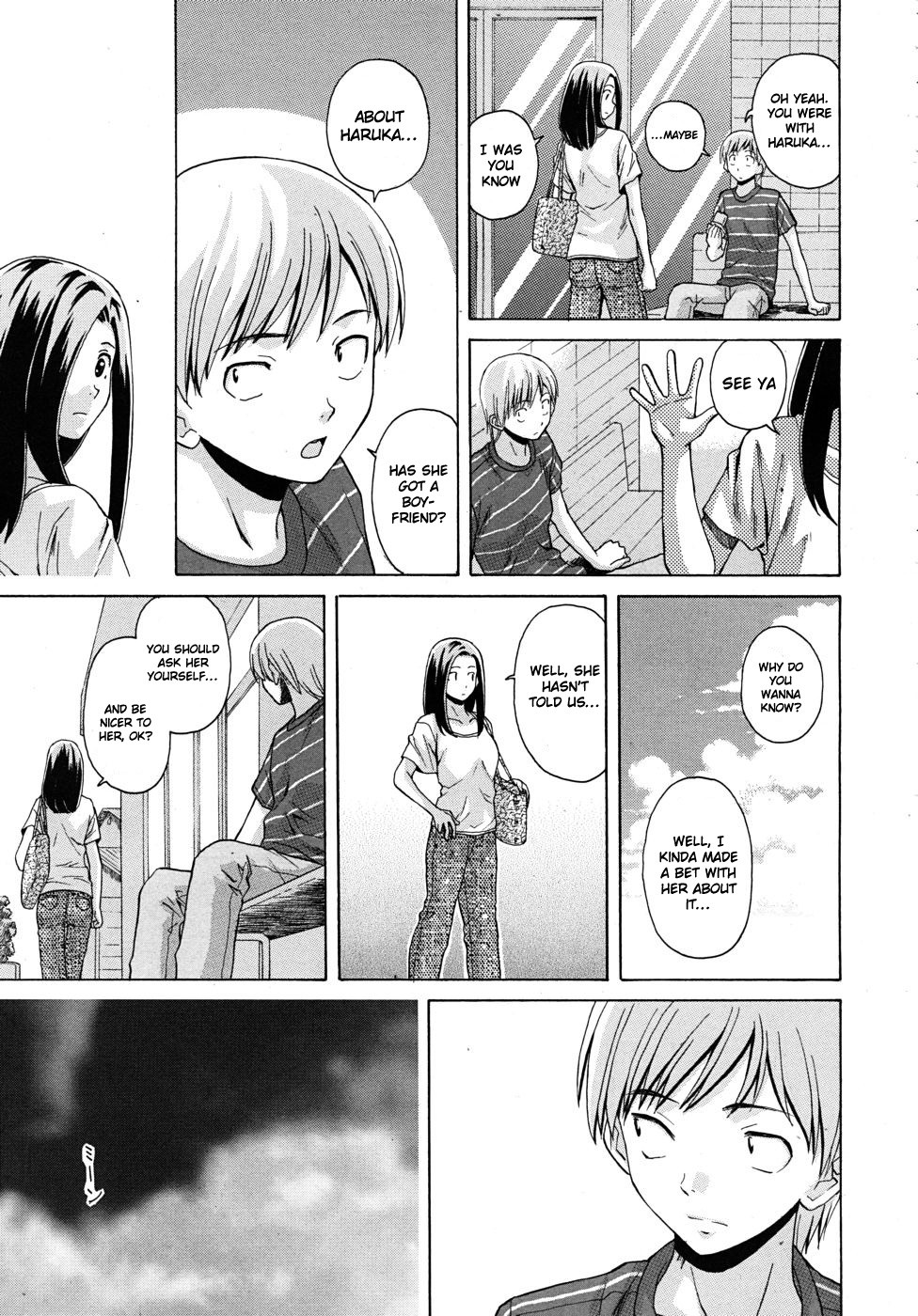 Page 130