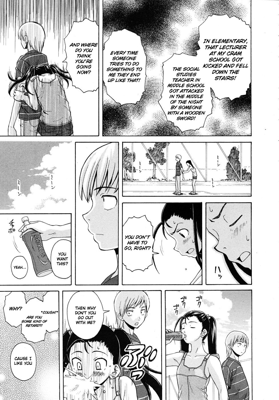 Page 136