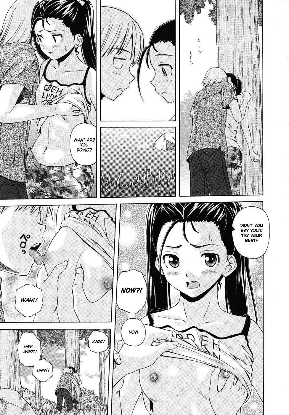 Page 140