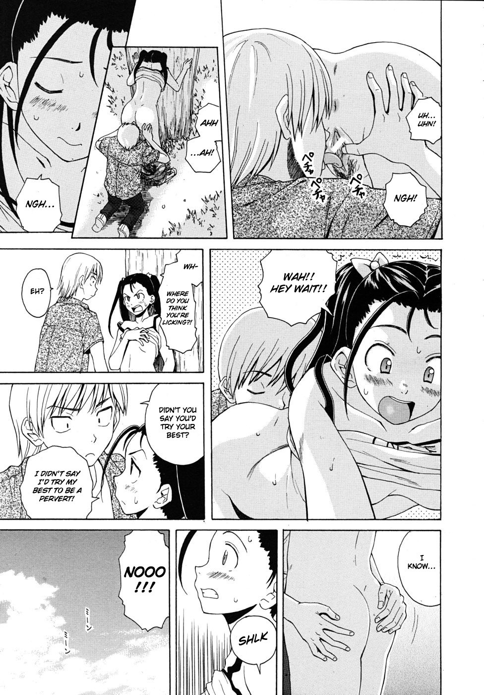 Page 142