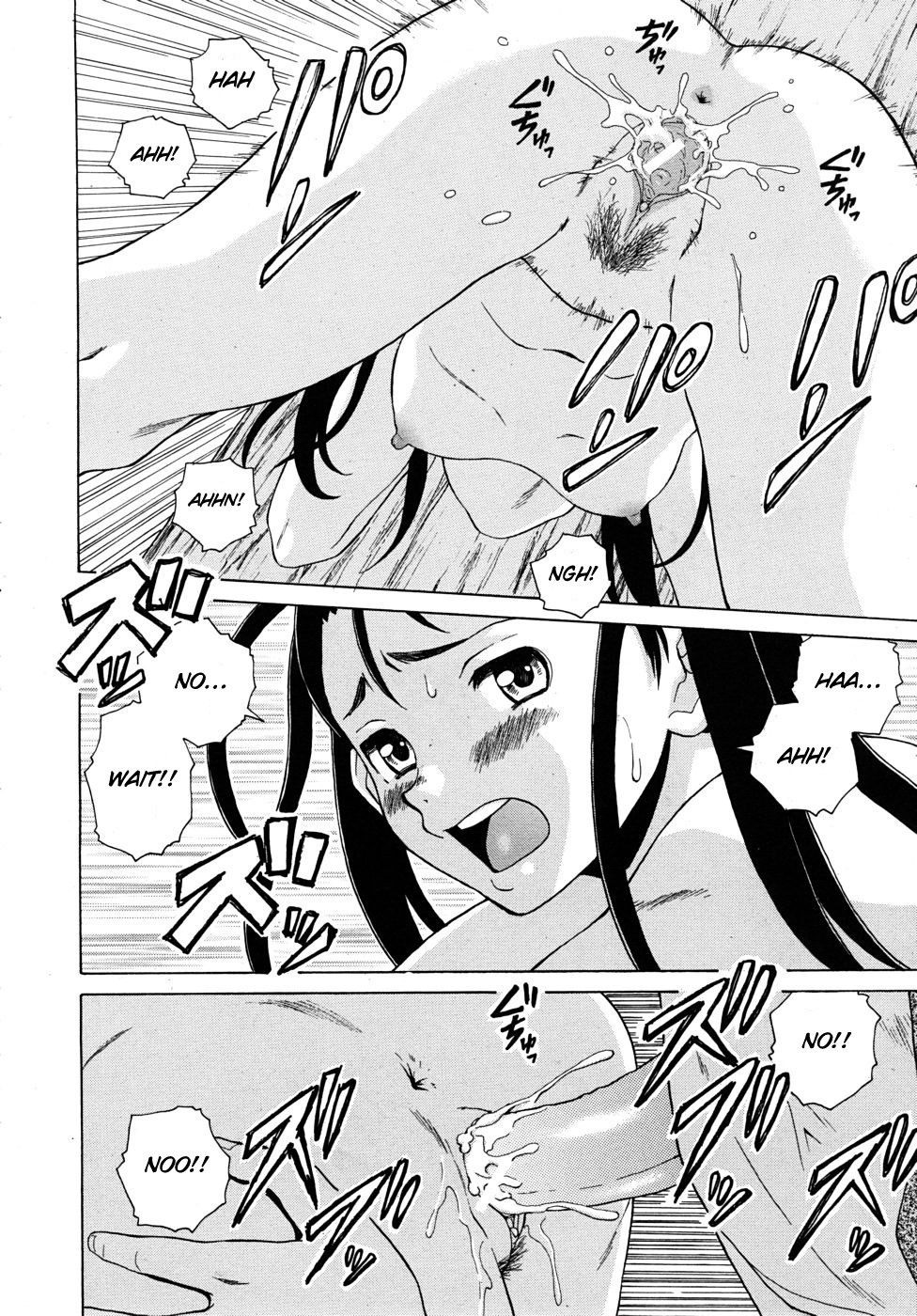Page 145