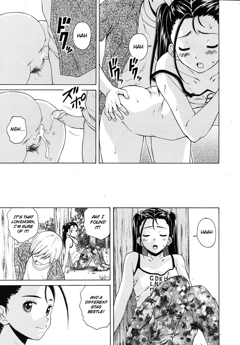 Page 150