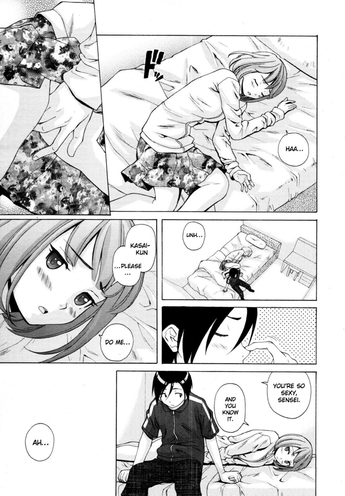 Page 164