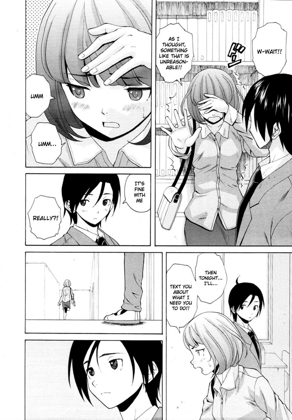 Page 193