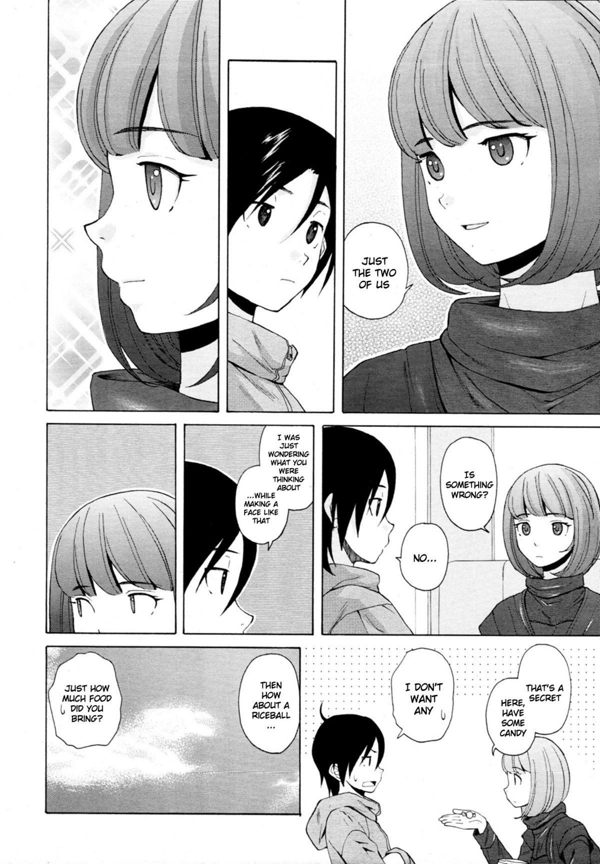 Page 197