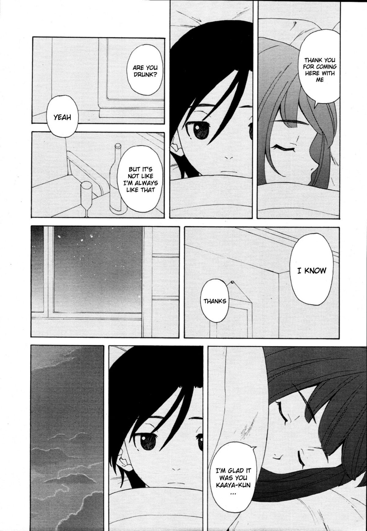 Page 226