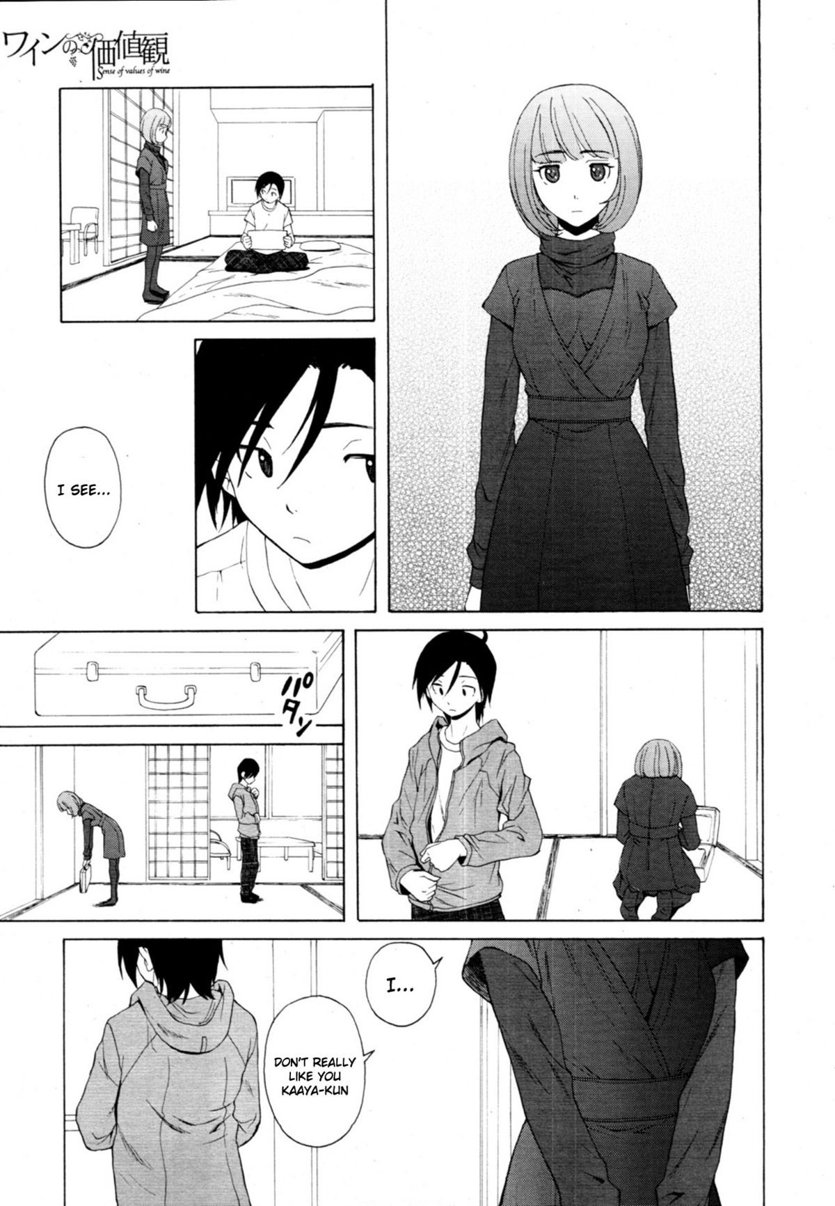 Page 229