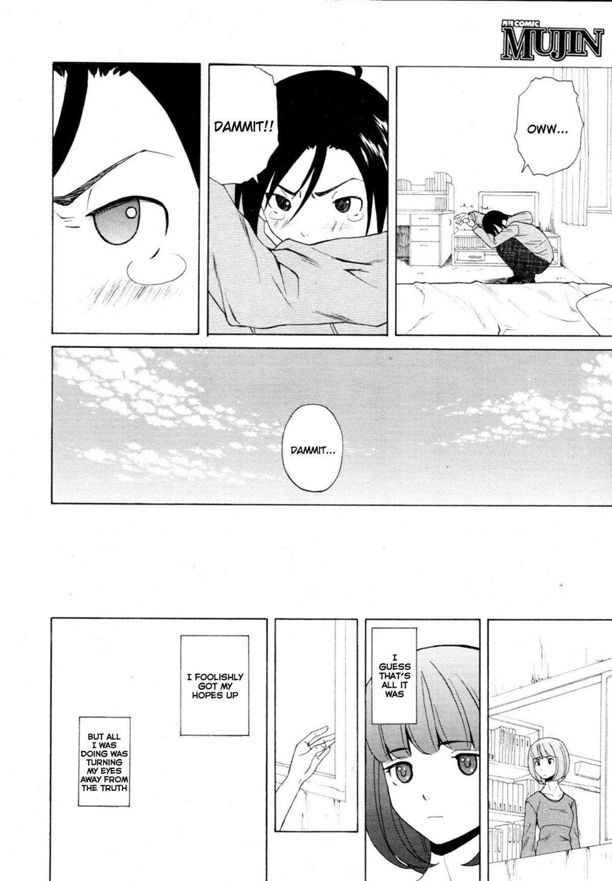 Page 236