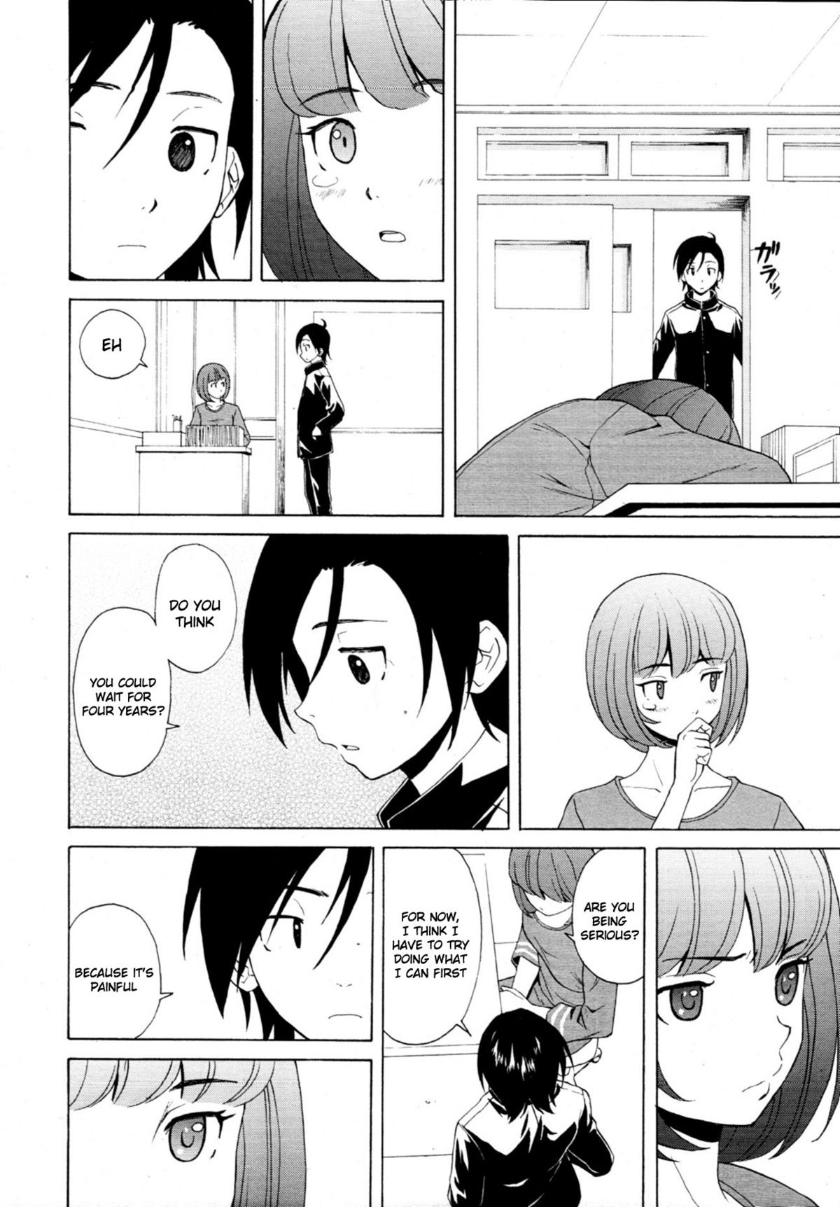 Page 238