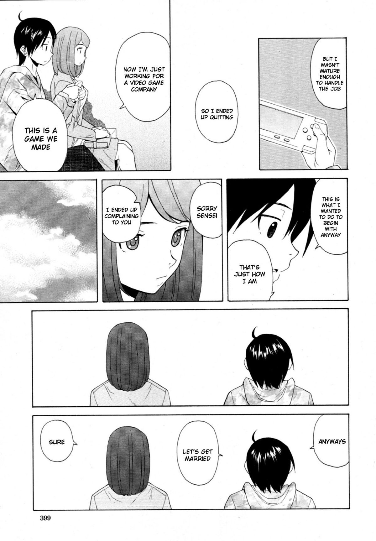 Page 243