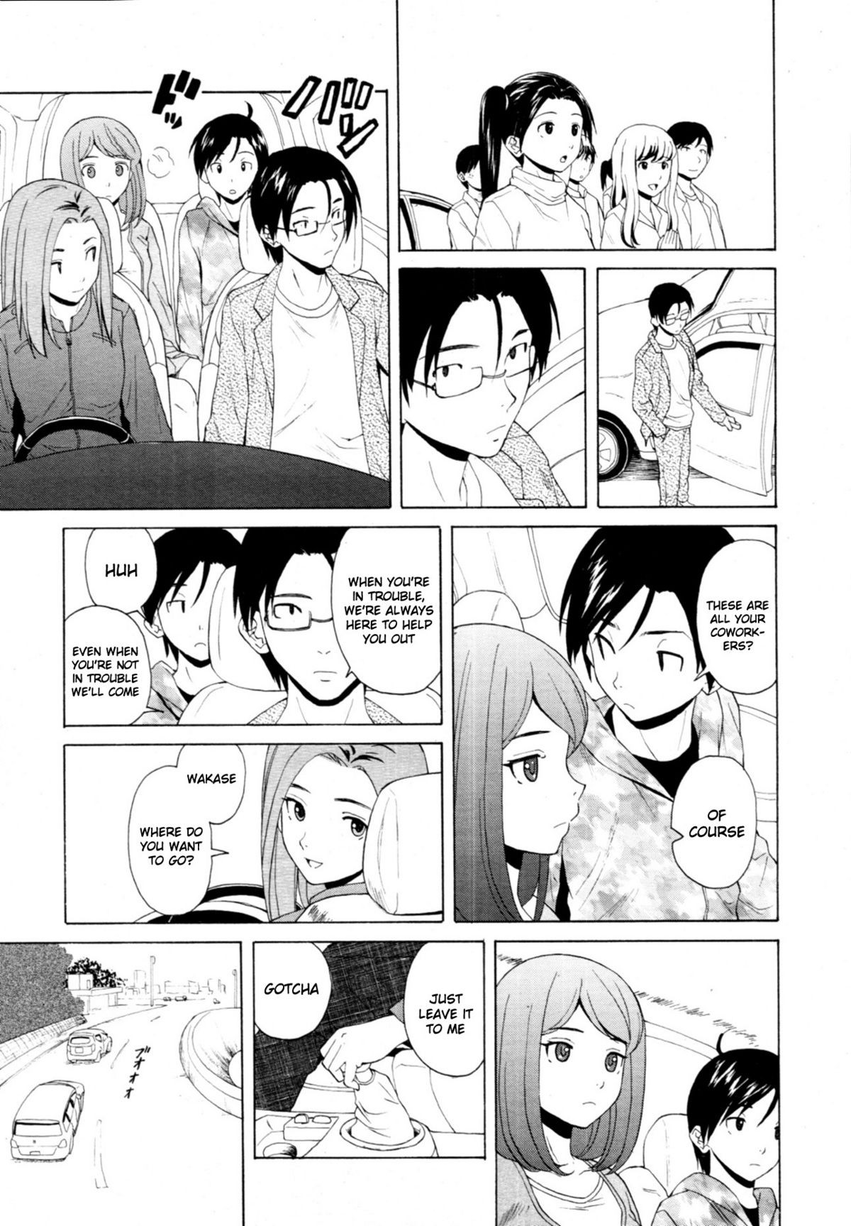 Page 249