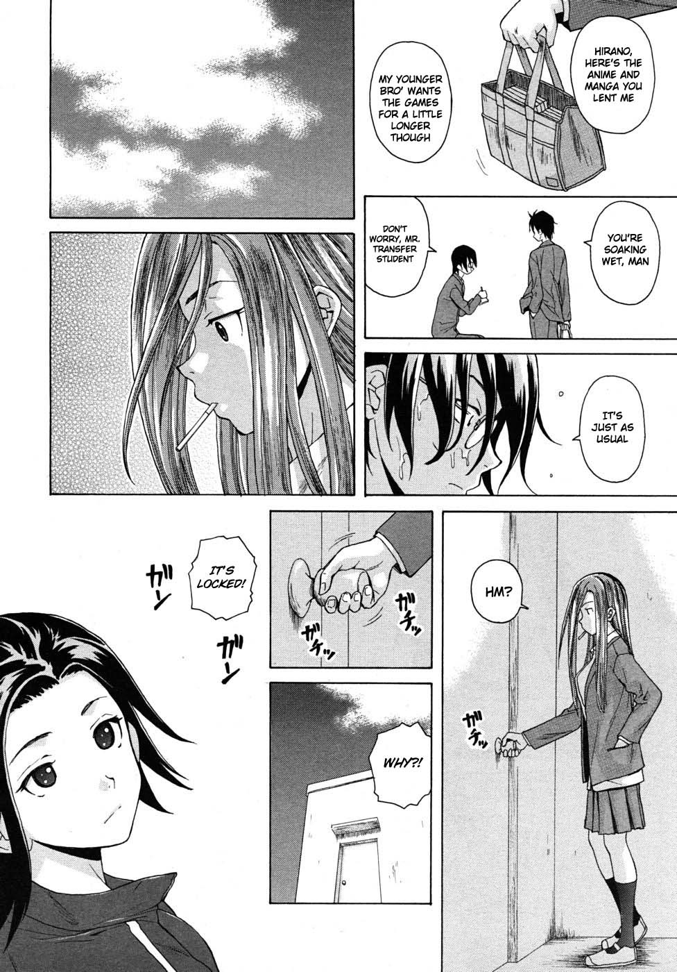 Page 74