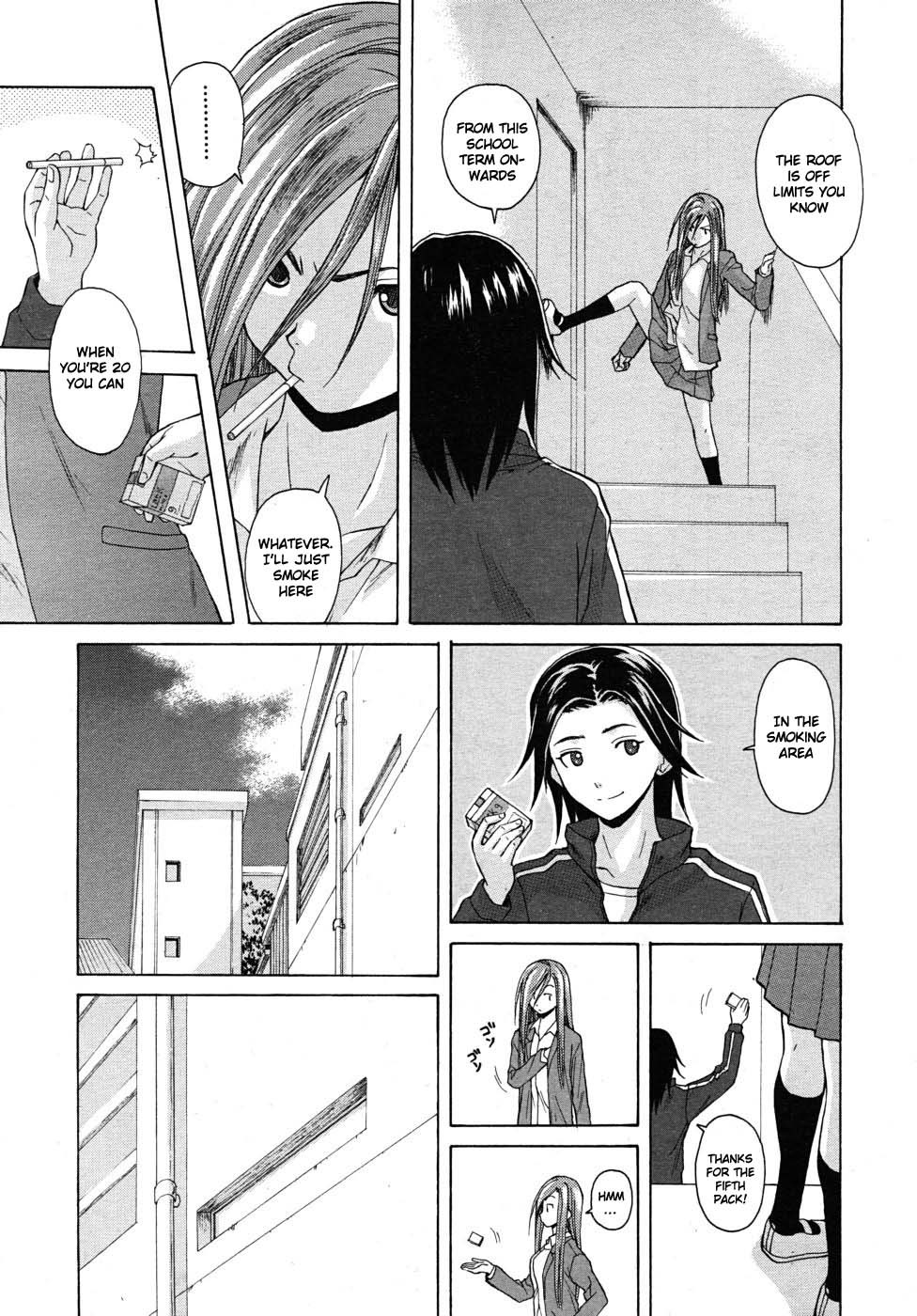 Page 75