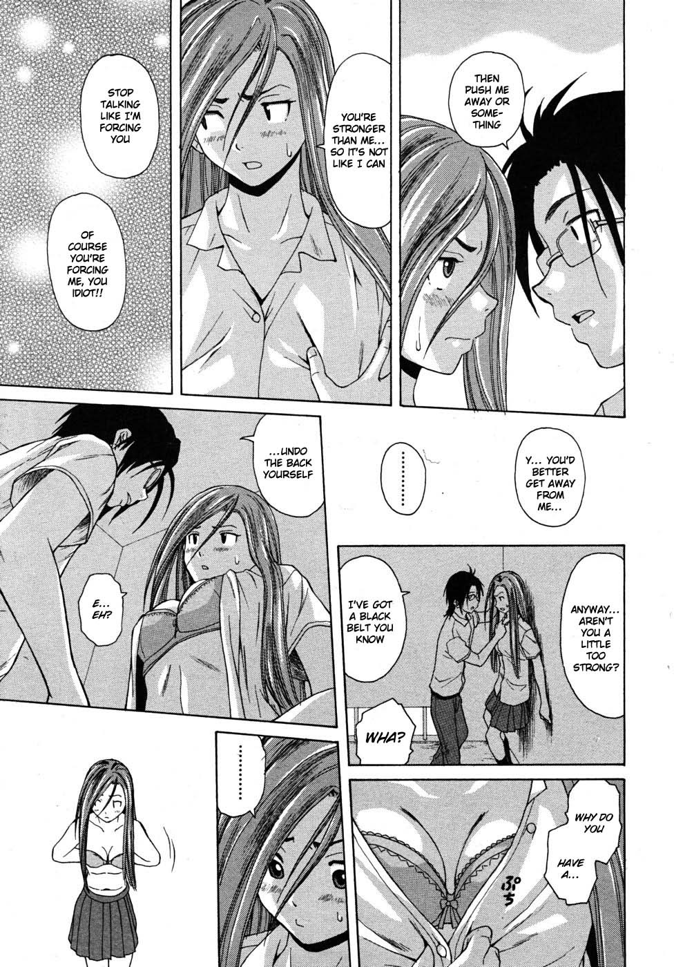 Page 99