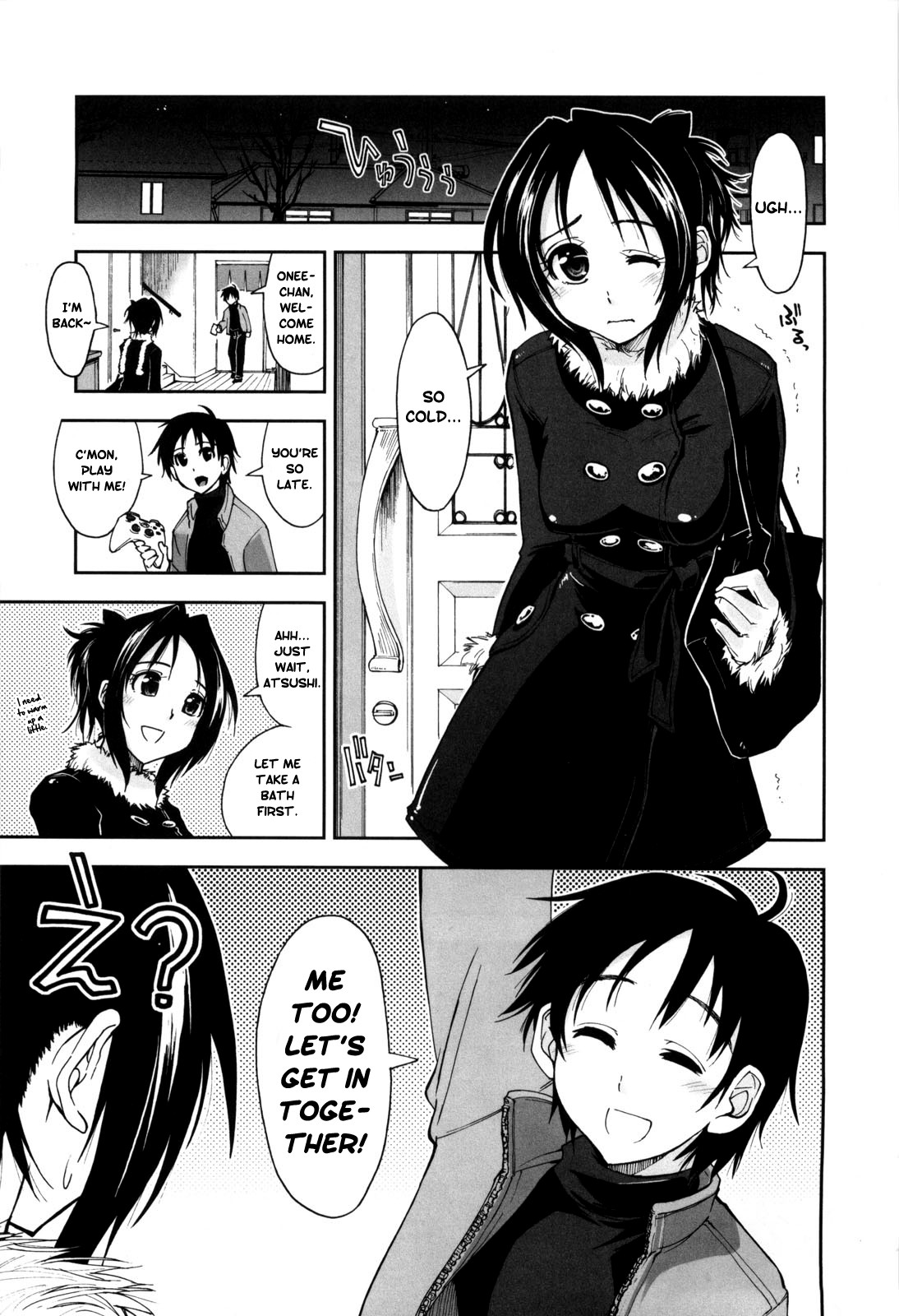 Page 108