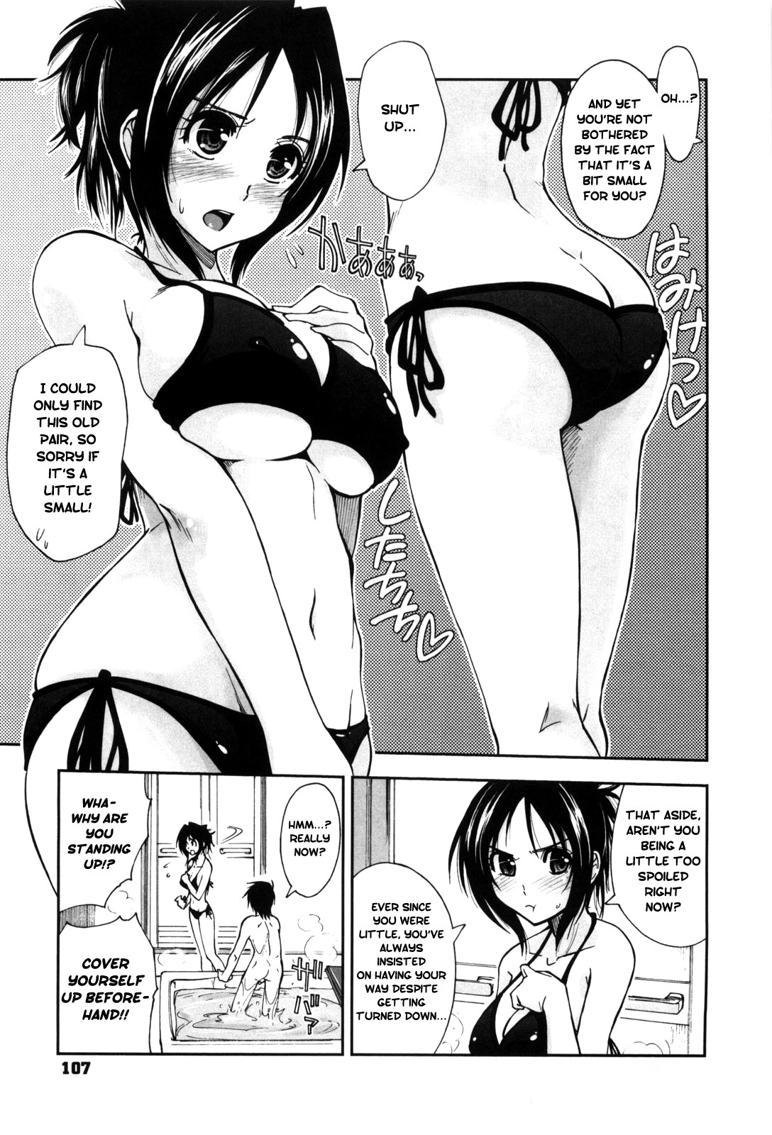 Page 110