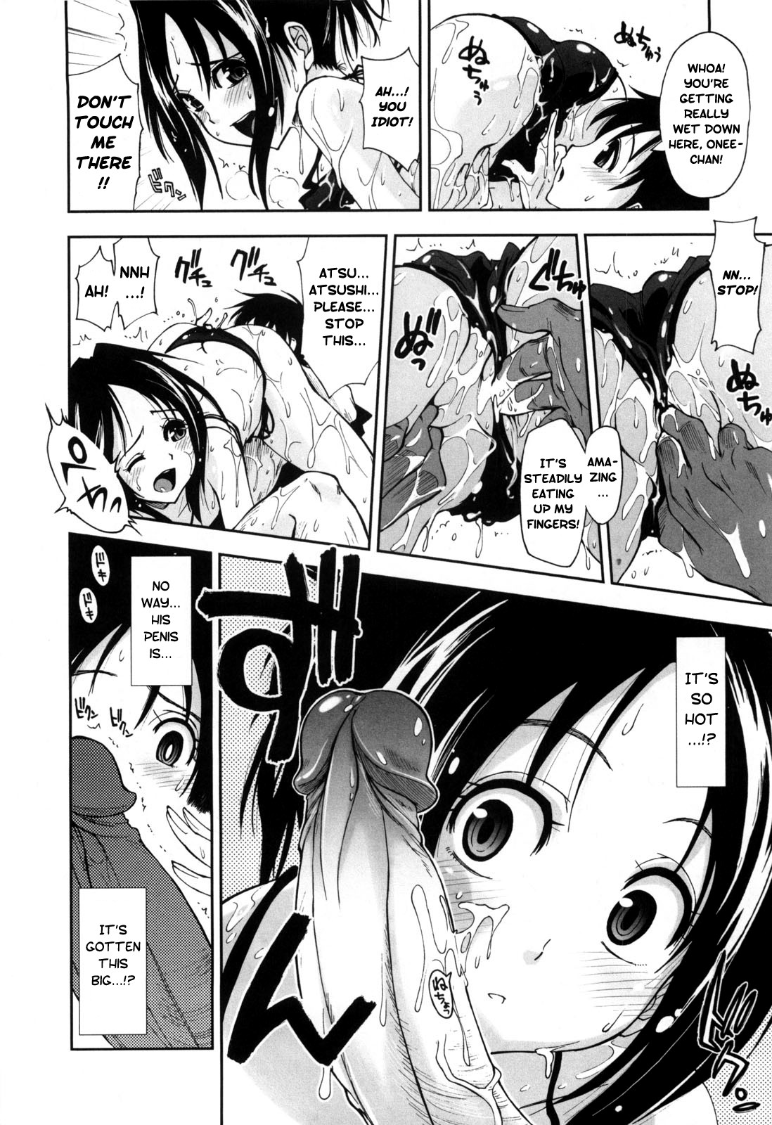 Page 115
