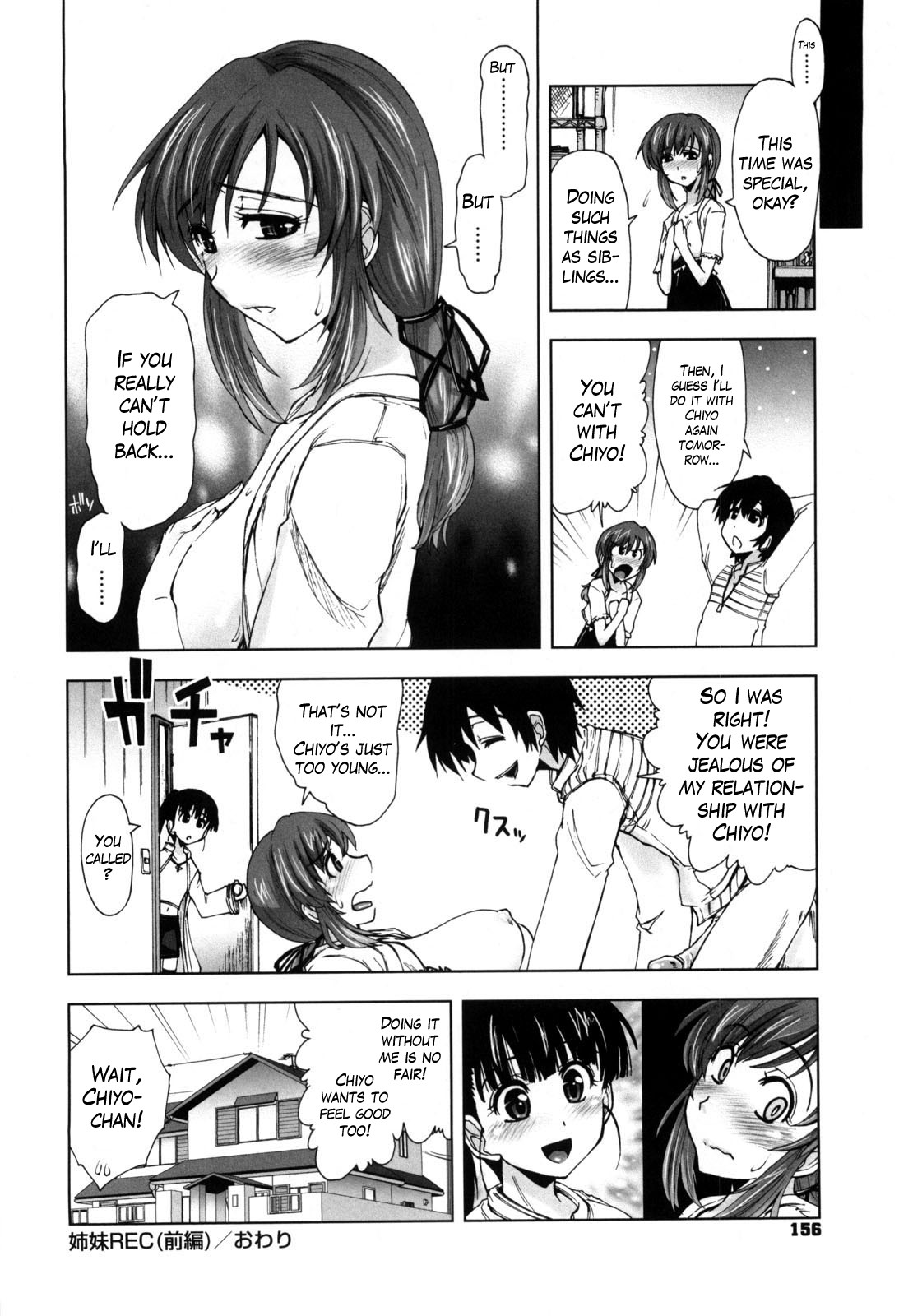 Page 161