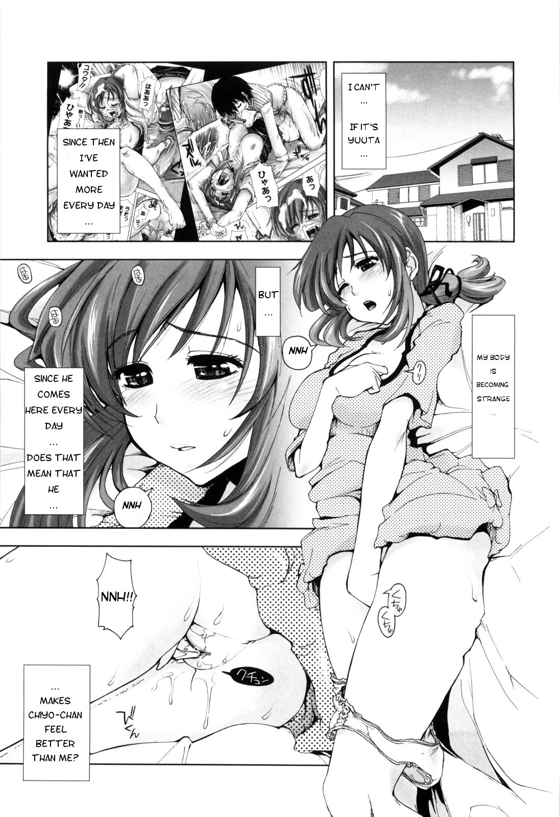 Page 163