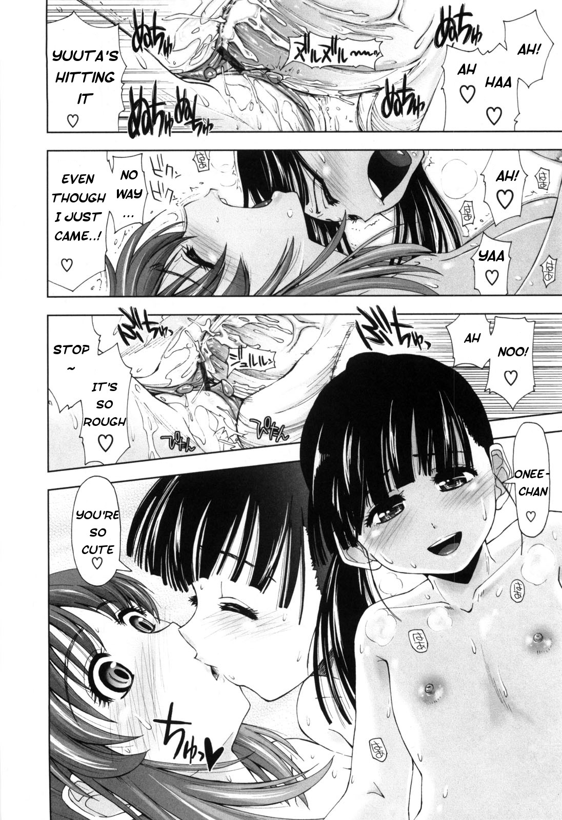 Page 178
