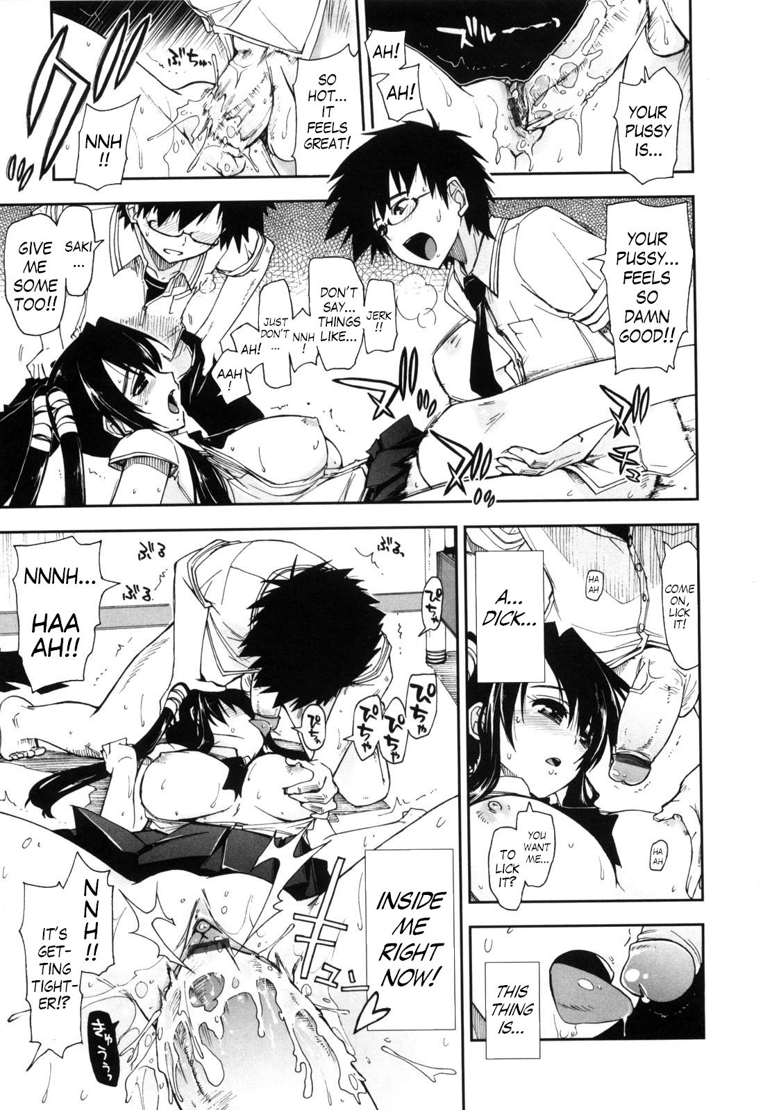 Page 62