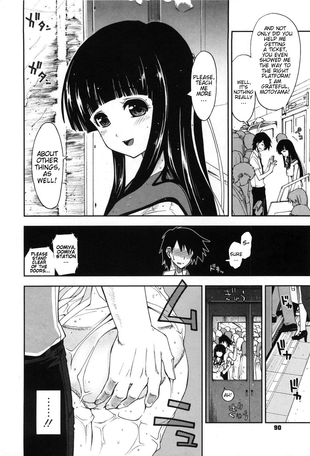 Page 92