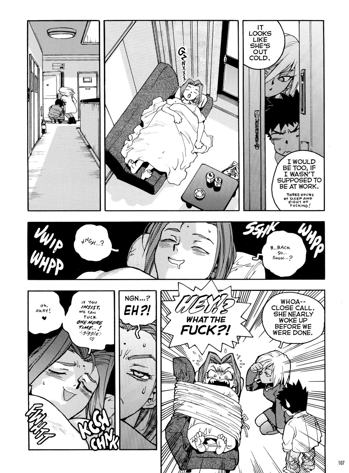 Page 105