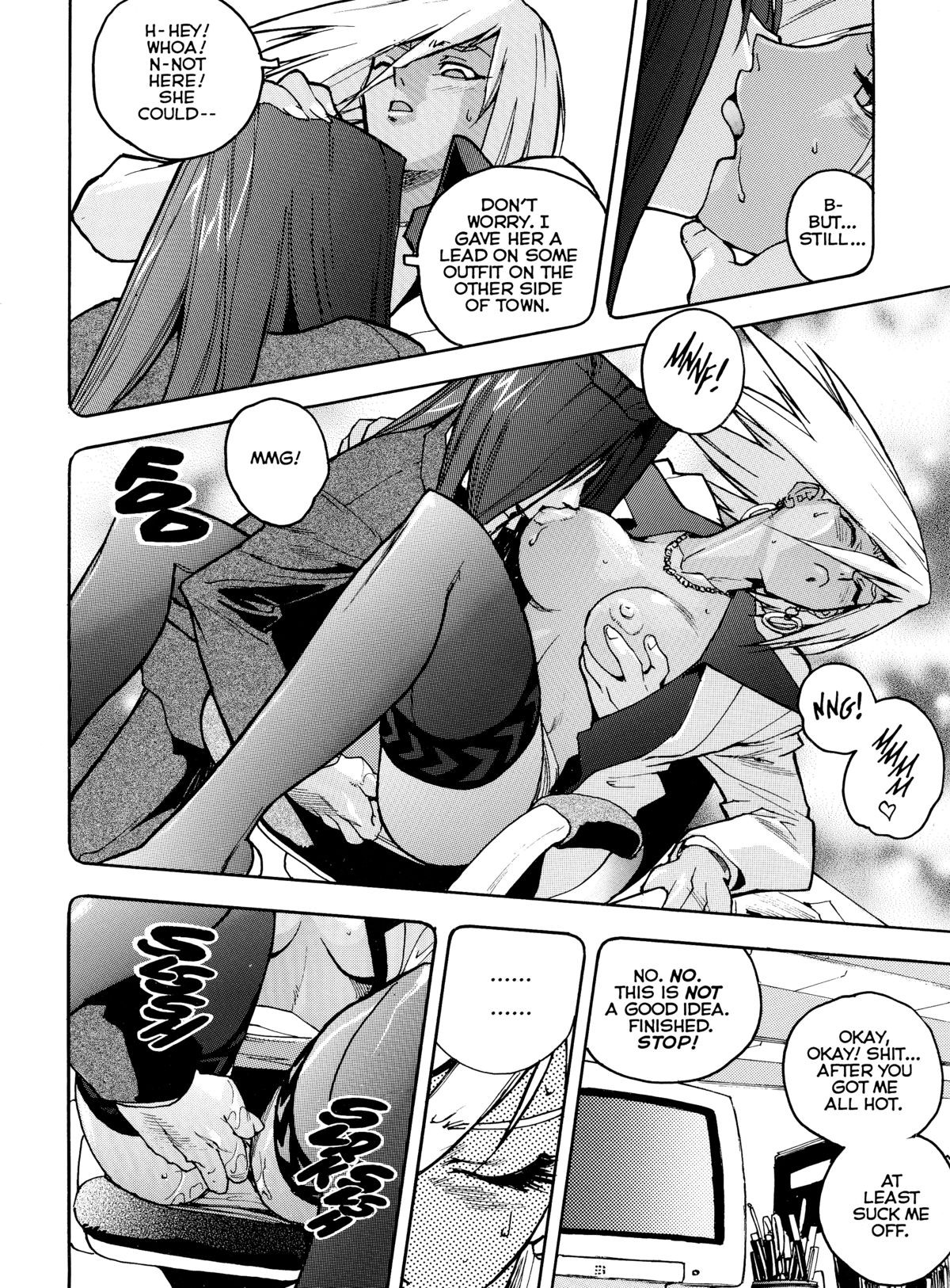 Page 109