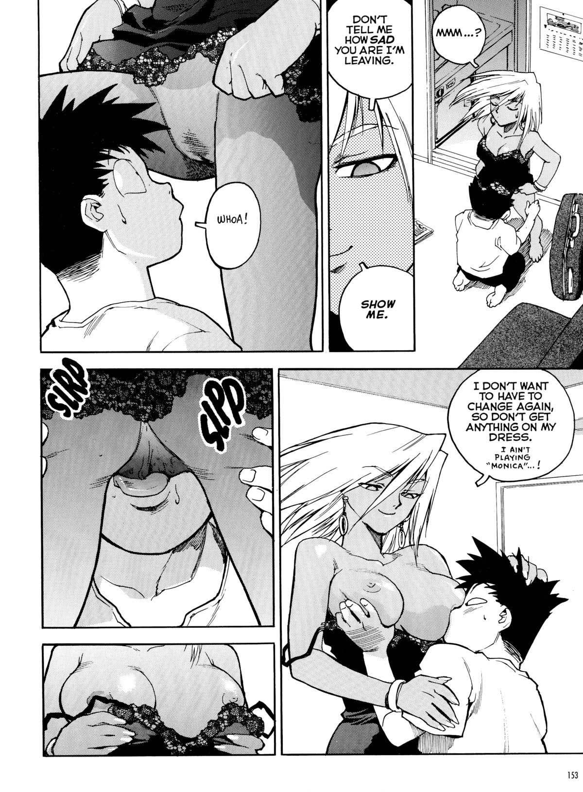 Page 151