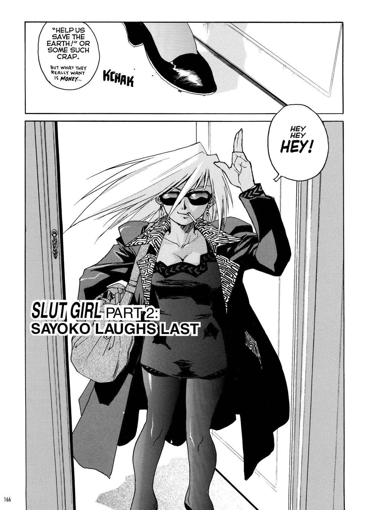 Page 164