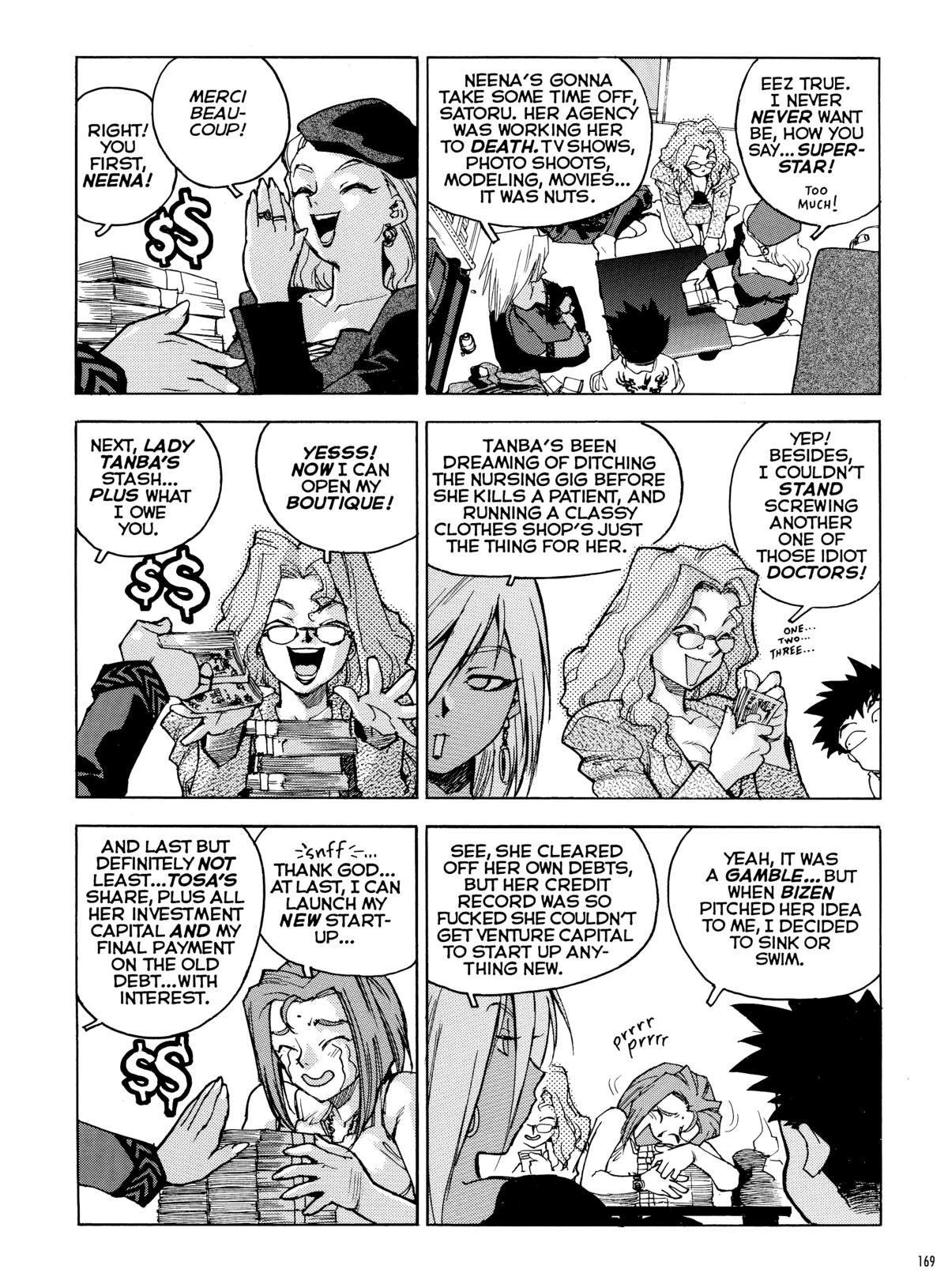 Page 167
