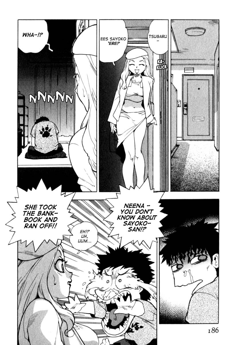 Page 193