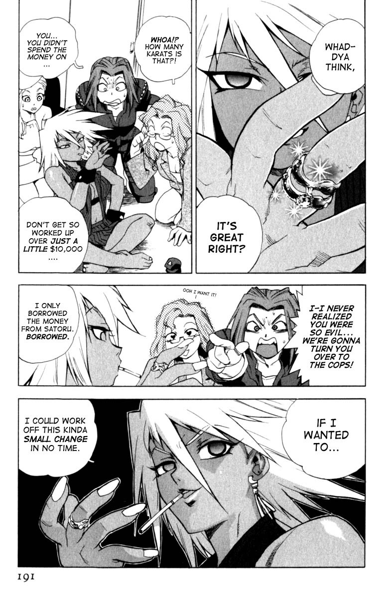 Page 198