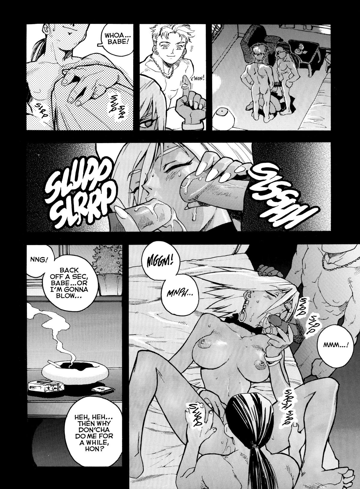 Page 67