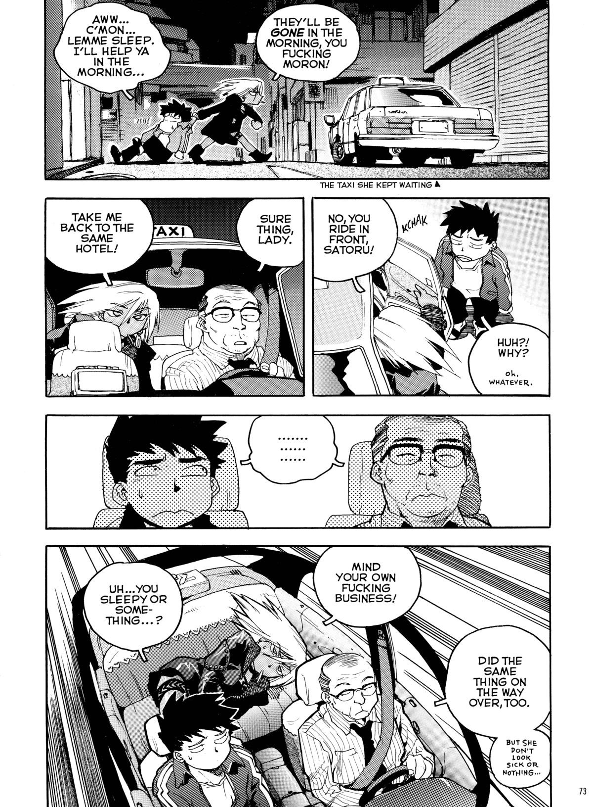Page 71