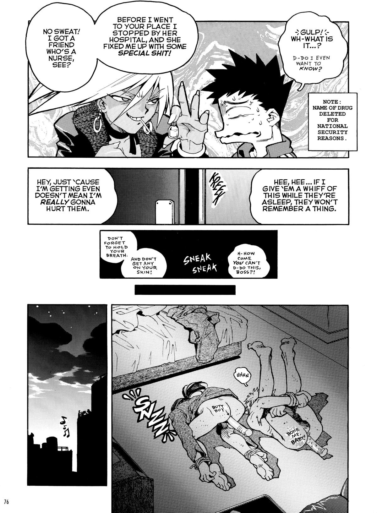 Page 74
