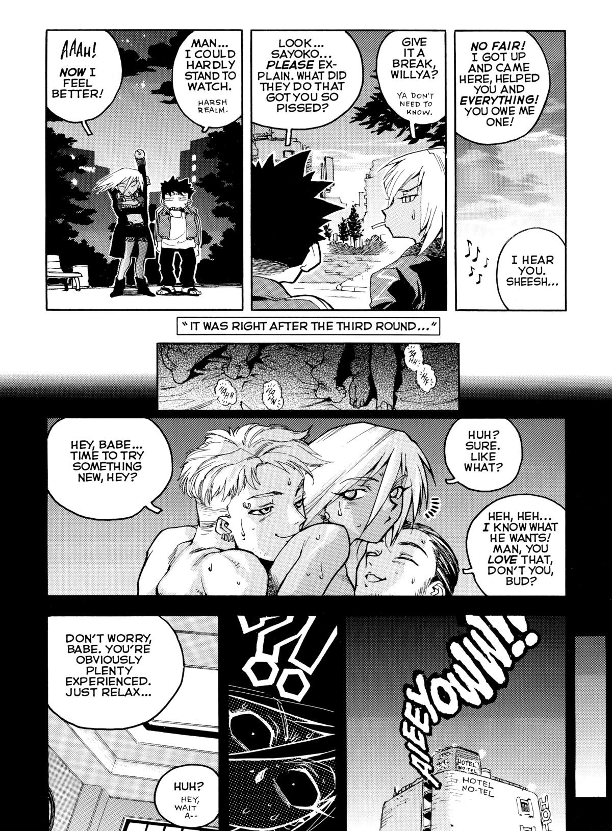 Page 75