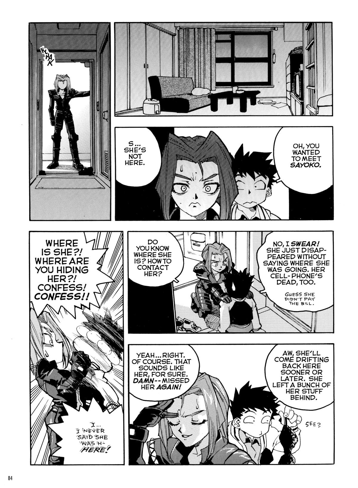 Page 82