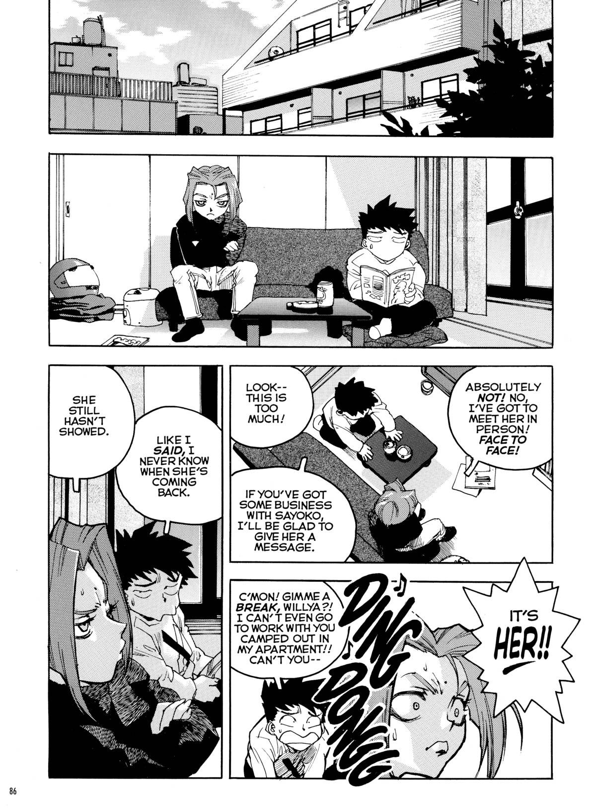 Page 84