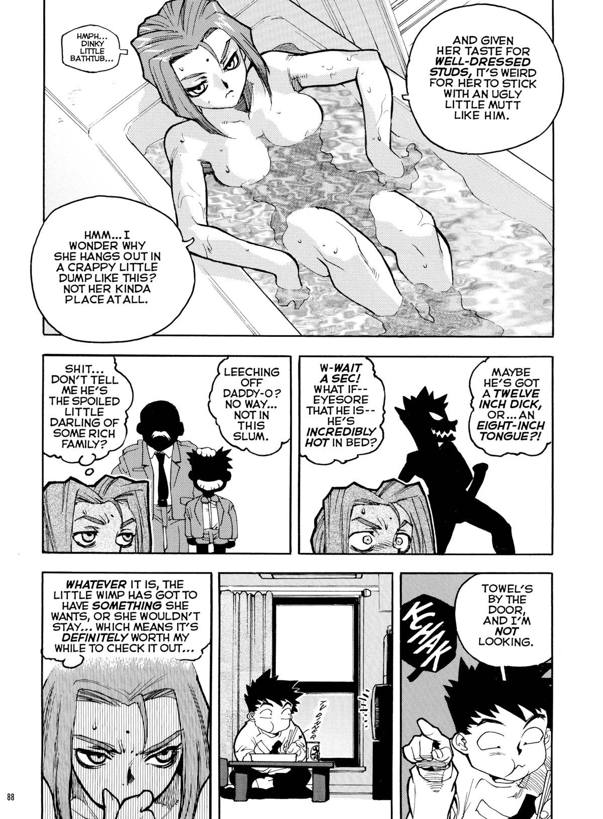 Page 86