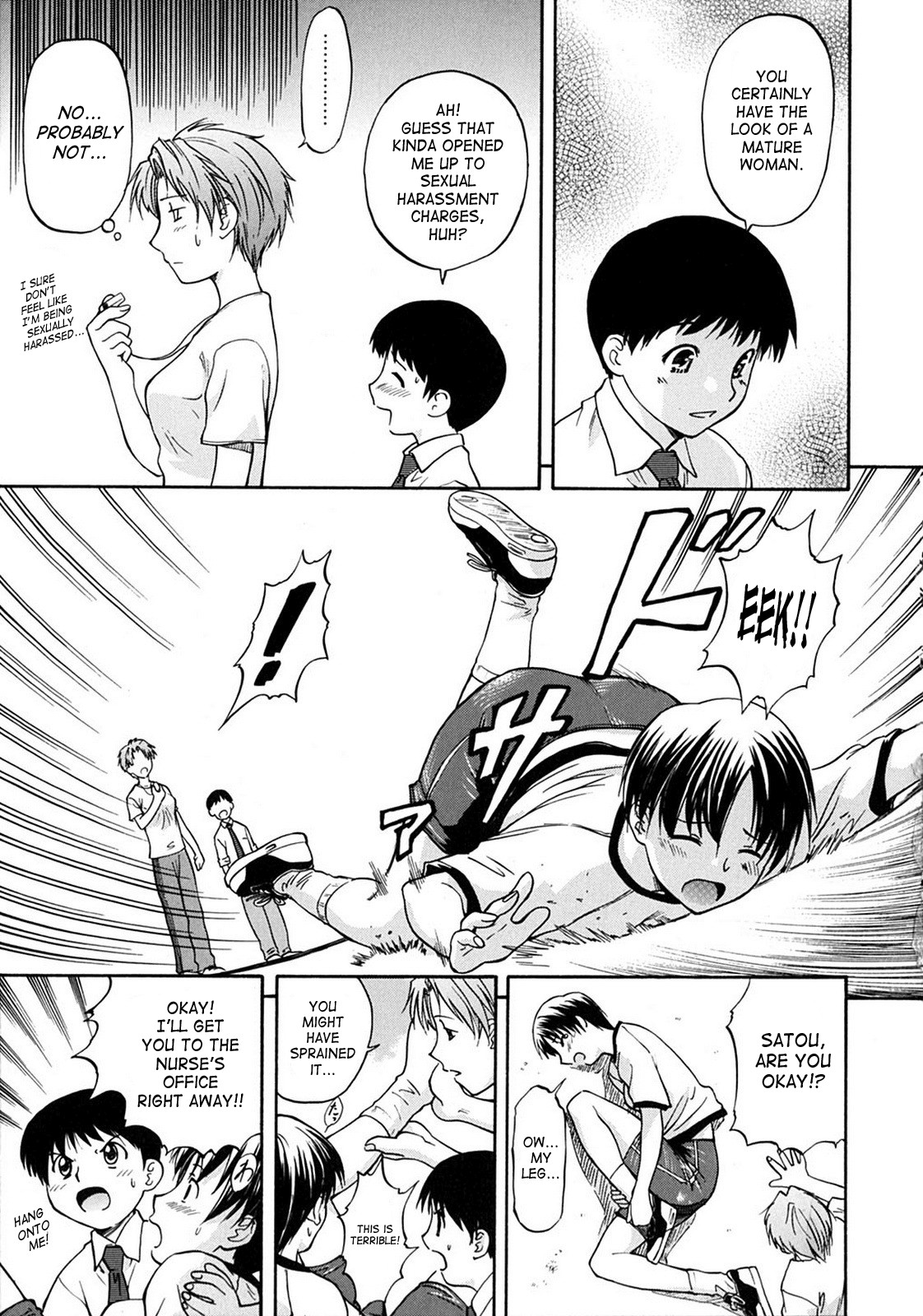 Page 118