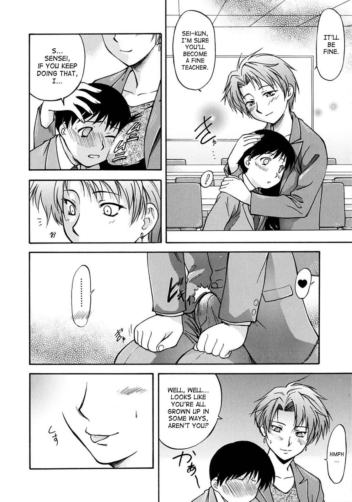 Page 121