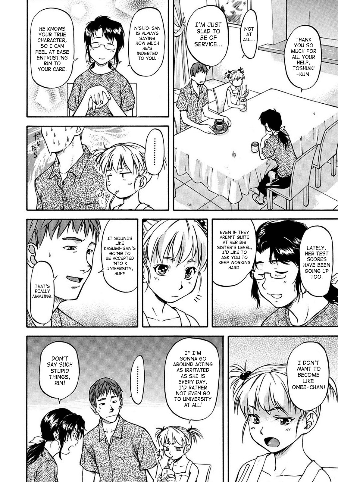 Page 147